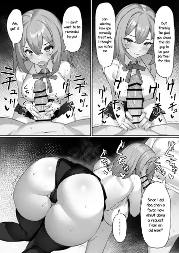 [Mizushina Minato] Majo no Fuun na Hi Fhentai - Page 20