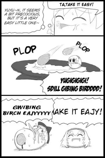 [Aki] Raper Alice (trap aki)(english Fhentai - Page 9