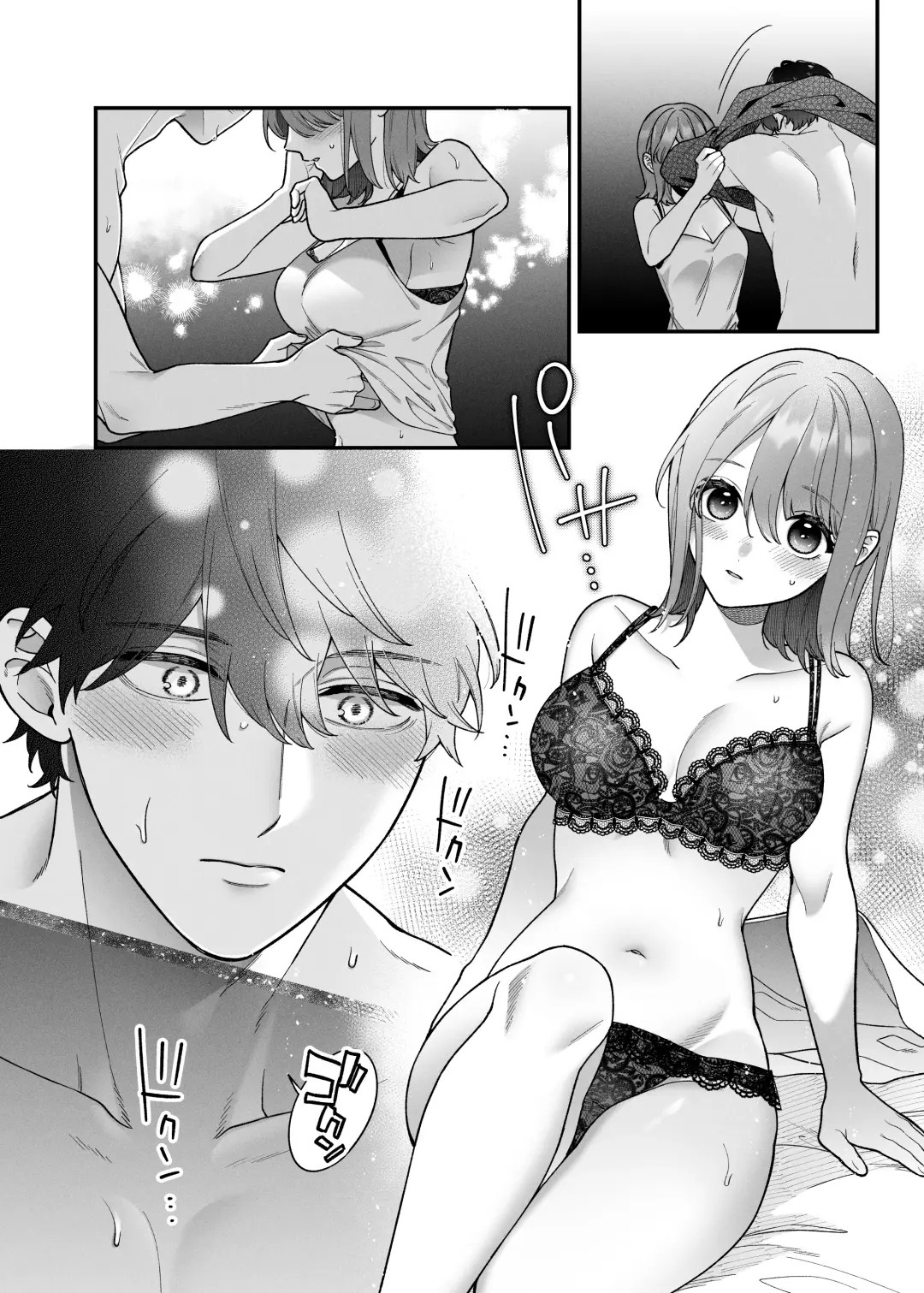 [Natsuo] Daisuki na Kimi ni Kimochi Yokunatte Hoshii kara, Fhentai - Page 18