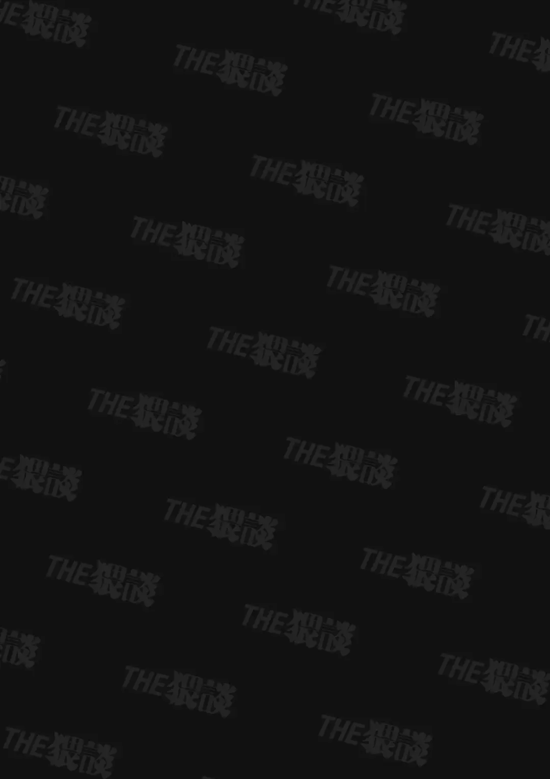 [Natsuo] Daisuki na Kimi ni Kimochi Yokunatte Hoshii kara, Fhentai - Page 2