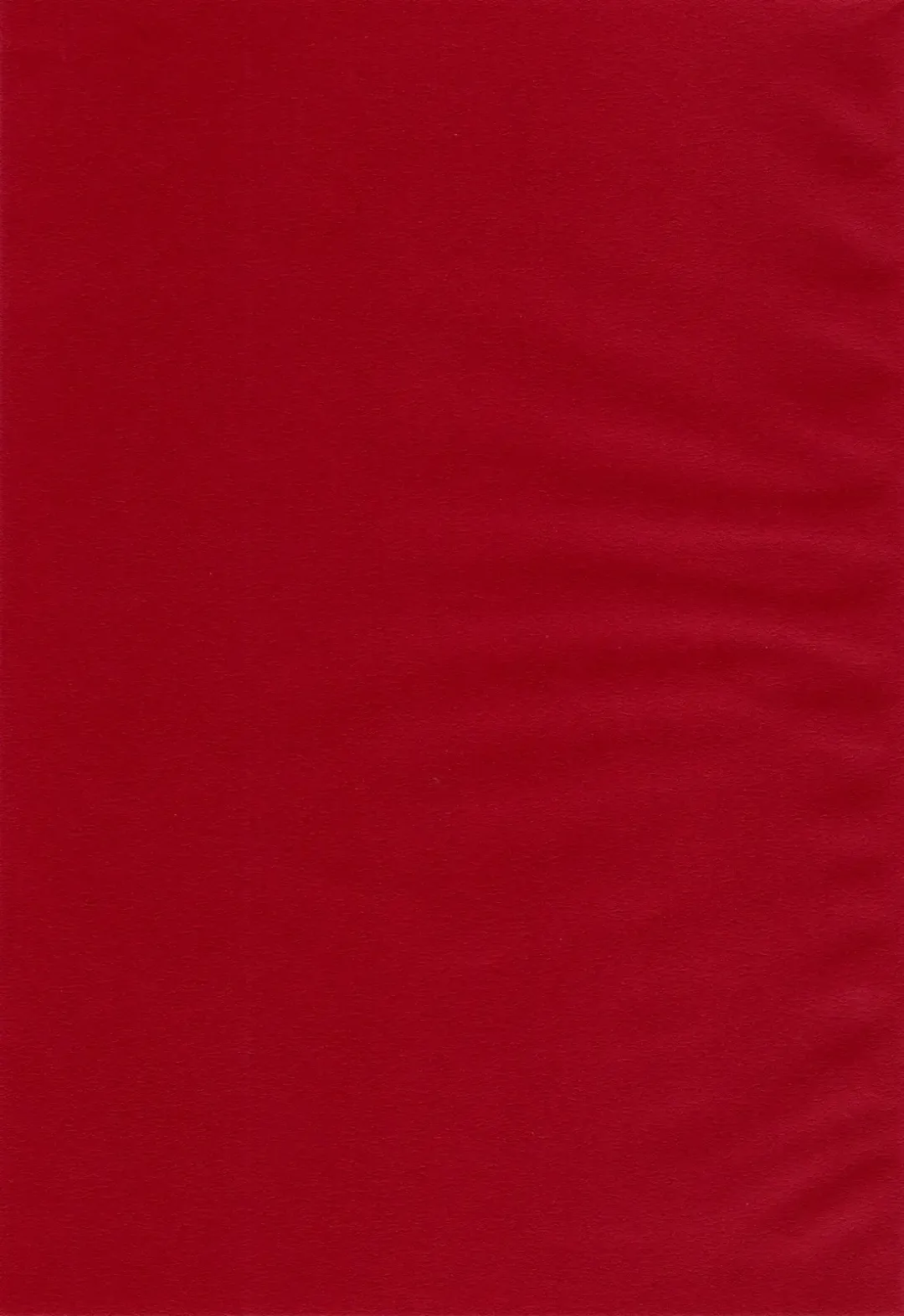 [Sanbun Kyoden - Umu Rahi] Akebi no Mi - Satomi AFTER Fhentai - Page 2