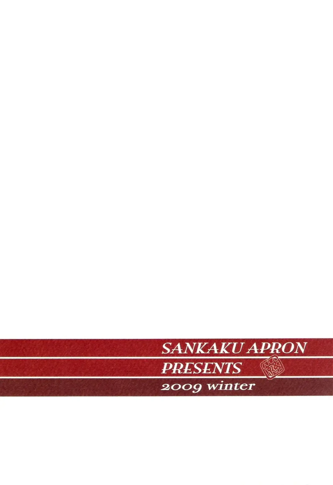 [Sanbun Kyoden - Umu Rahi] Akebi no Mi - Satomi AFTER Fhentai - Page 36