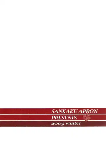 [Sanbun Kyoden - Umu Rahi] Akebi no Mi - Satomi AFTER Fhentai - Page 36