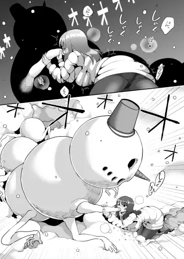 [Archipelago] Katamaru Sekai no Arukikata - walking in a hardened world #12 Fhentai - Page 6