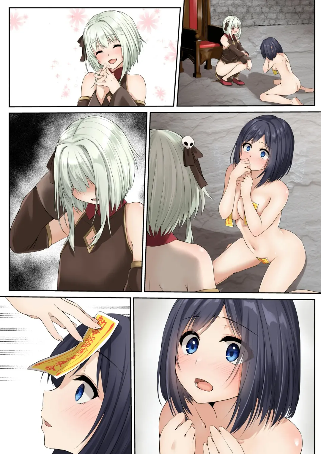 [Kumakko] Sennou Shihai Sareru Mabaraishi ~Watashi Anata no Gohoushi Ningyou ni Sarechaimashita~ Fhentai - Page 56