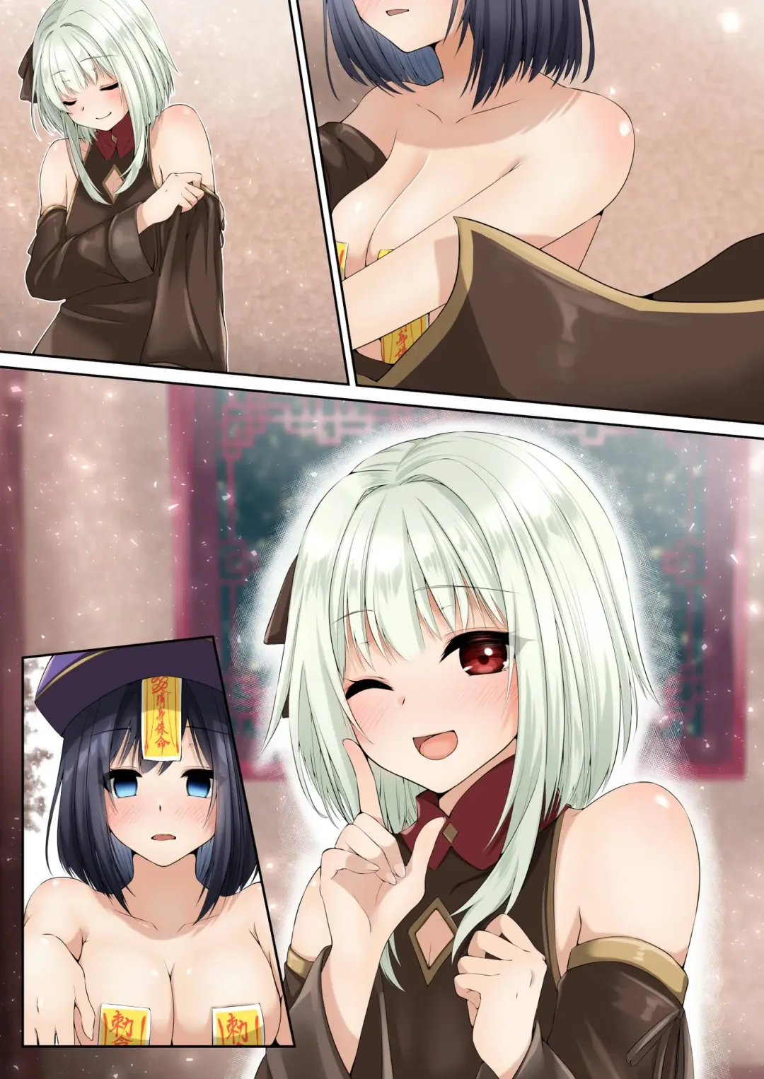 [Kumakko] Sennou Shihai Sareru Mabaraishi ~Watashi Anata no Gohoushi Ningyou ni Sarechaimashita~ Fhentai - Page 67