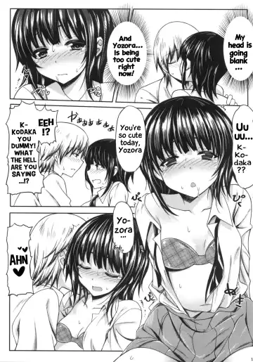 [Mushi] Boku wa Yozora to Riajuu ni Naritai | I wanna become a normie with Yozora Fhentai - Page 12