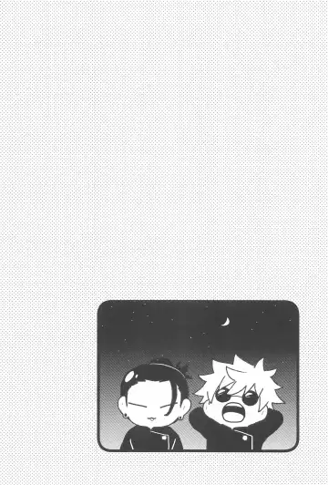 [Shourin Kiyoshi] Hajimete wa Ore no Mono Fhentai - Page 3