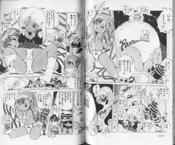 [Uchiyama Aki] Andro-Trio Vol. 1 Fhentai - Page 67