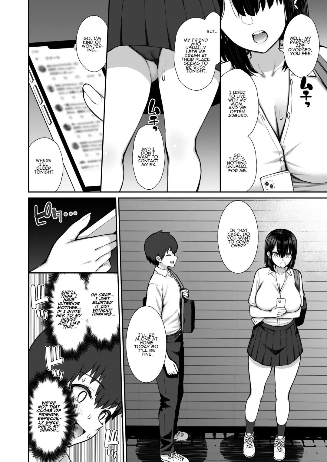 [Izure] Iede Gal na Senpai wa Kantan ni Yarasete Kureru Fhentai - Page 6
