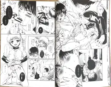 [Hayashida Toranosuke] Kyoso bararaika Fhentai - Page 10