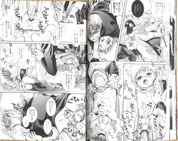 [Hayashida Toranosuke] Kyoso bararaika Fhentai - Page 14