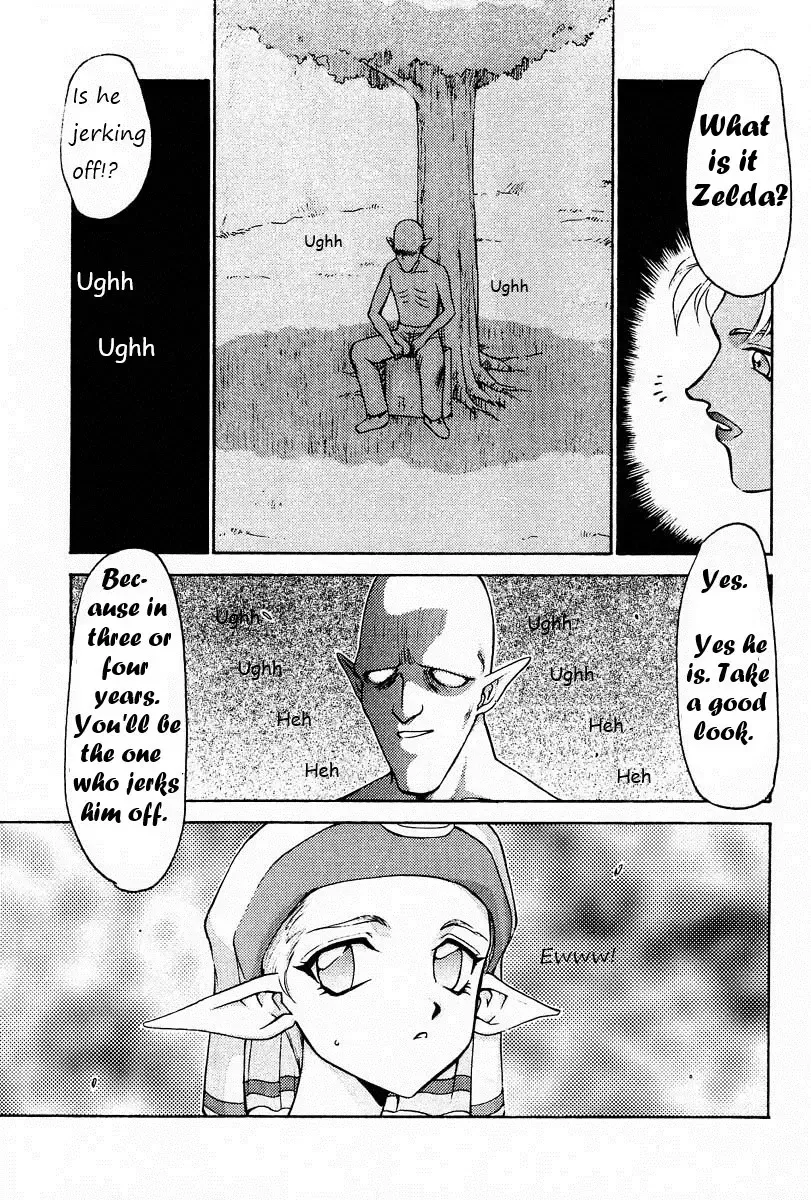 [Taira Hajime] NISE Zelda no Densetsu Prologue (The Legend of Zelda) English Rewrite Fhentai - Page 5