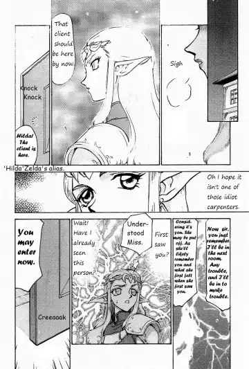 [Taira Hajime] NISE Zelda no Densetsu Prologue (The Legend of Zelda) English Rewrite Fhentai - Page 11