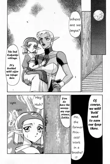 [Taira Hajime] NISE Zelda no Densetsu Prologue (The Legend of Zelda) English Rewrite Fhentai - Page 4