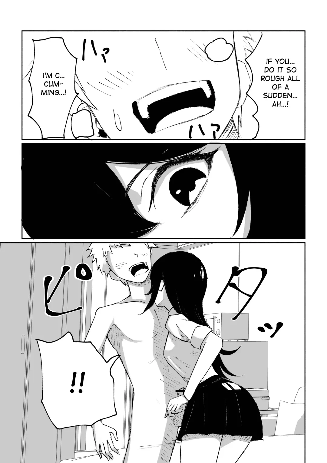 [Roki] Baito-saki ni Iru JK no Dorei ni Ochiru made no Hanashi | How I Became the Slave of a Highschool Girl from my Part-Time Job Fhentai - Page 24