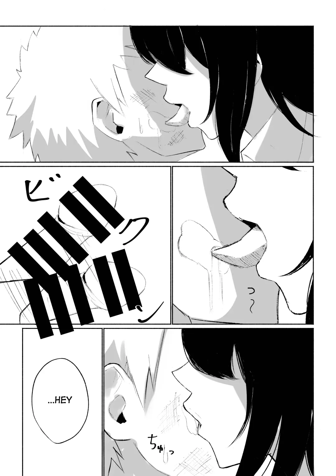 [Roki] Baito-saki ni Iru JK no Dorei ni Ochiru made no Hanashi | How I Became the Slave of a Highschool Girl from my Part-Time Job Fhentai - Page 32