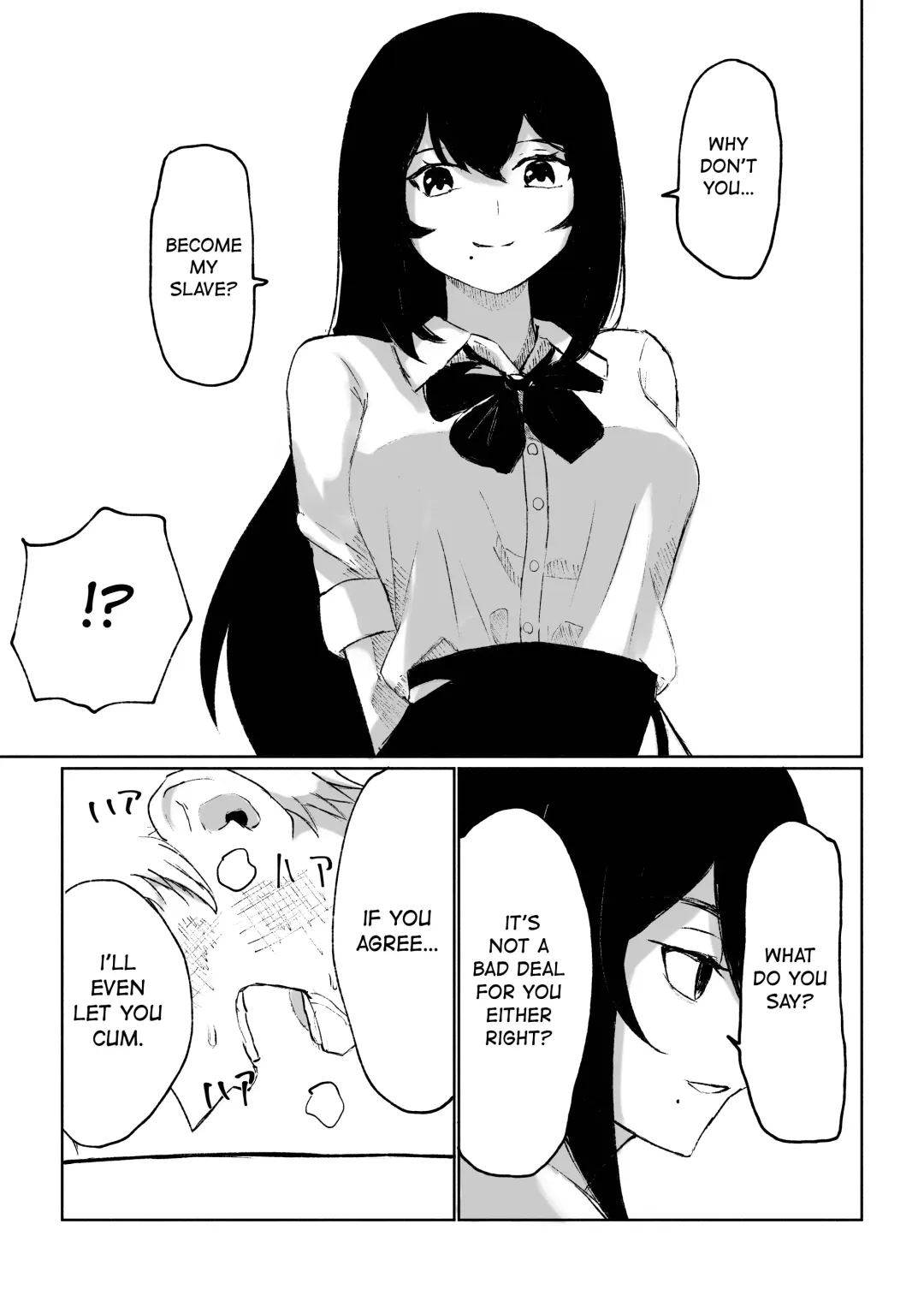 [Roki] Baito-saki ni Iru JK no Dorei ni Ochiru made no Hanashi | How I Became the Slave of a Highschool Girl from my Part-Time Job Fhentai - Page 44