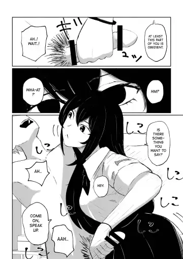[Roki] Baito-saki ni Iru JK no Dorei ni Ochiru made no Hanashi | How I Became the Slave of a Highschool Girl from my Part-Time Job Fhentai - Page 23
