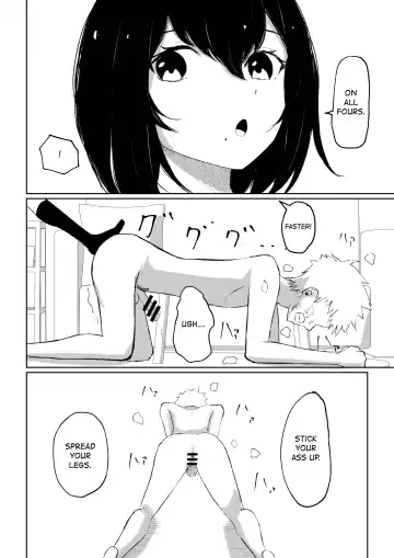 [Roki] Baito-saki ni Iru JK no Dorei ni Ochiru made no Hanashi | How I Became the Slave of a Highschool Girl from my Part-Time Job Fhentai - Page 41