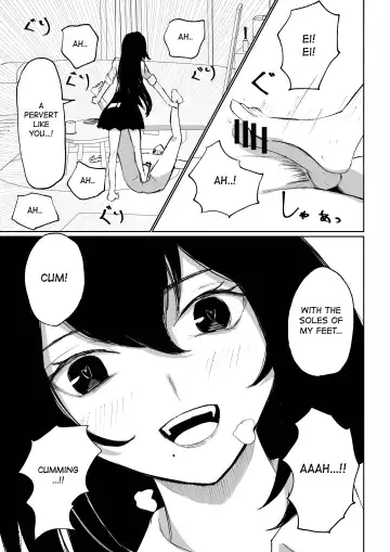 [Roki] Baito-saki ni Iru JK no Dorei ni Ochiru made no Hanashi | How I Became the Slave of a Highschool Girl from my Part-Time Job Fhentai - Page 48