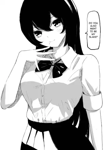 [Roki] Baito-saki ni Iru JK no Dorei ni Ochiru made no Hanashi | How I Became the Slave of a Highschool Girl from my Part-Time Job Fhentai - Page 55