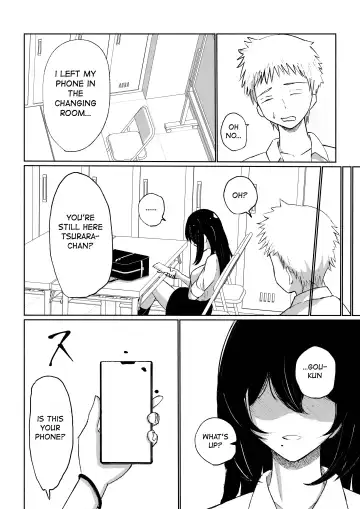 [Roki] Baito-saki ni Iru JK no Dorei ni Ochiru made no Hanashi | How I Became the Slave of a Highschool Girl from my Part-Time Job Fhentai - Page 9