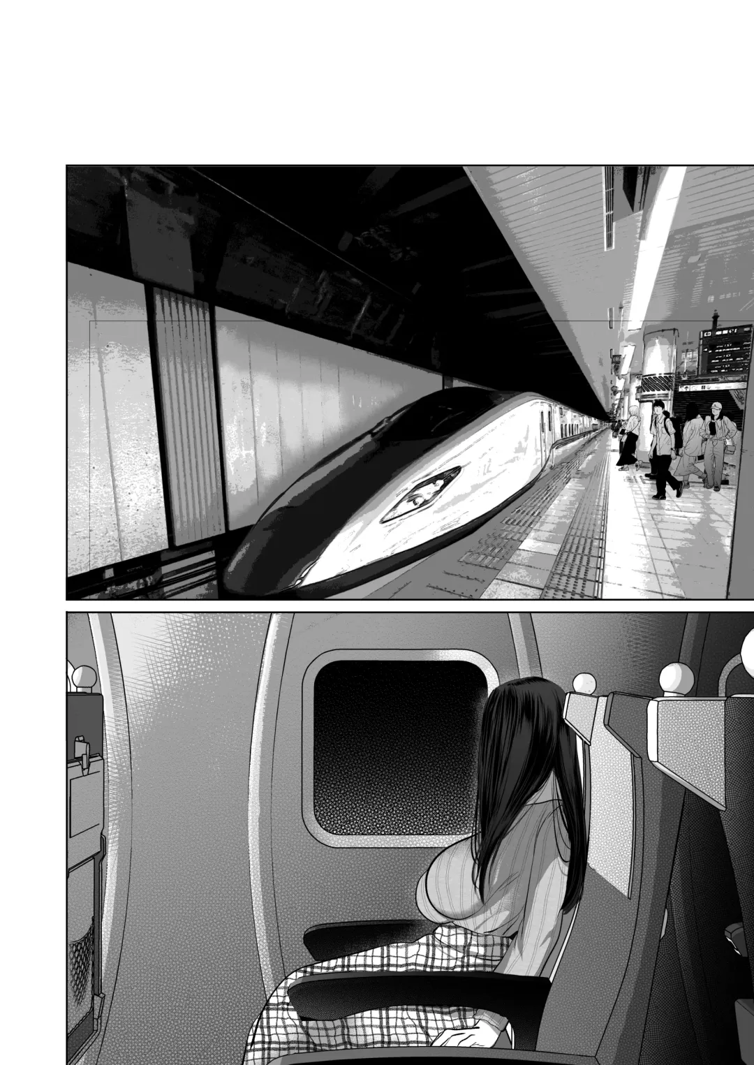 あなたが望むなら 5 ~恥辱のアナル開発温泉旅行~ Fhentai - Page 126