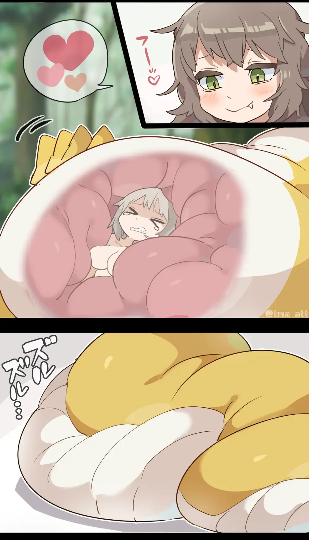 [Ima Att] Huge Lamia VORE Fhentai - Page 5