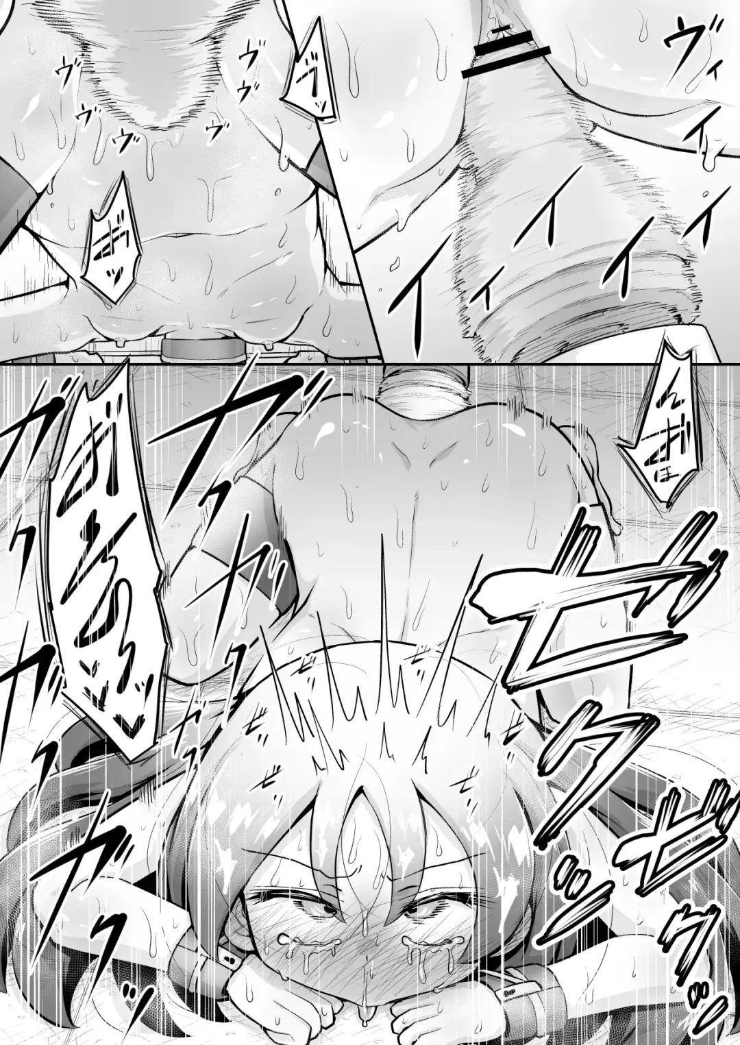 [Toro Ochi] Kyouikuteki Oni Ikase!!!! ~Rui-chan wa AV Joyuu ni Naritai!: Chuuhen~ Fhentai - Page 37