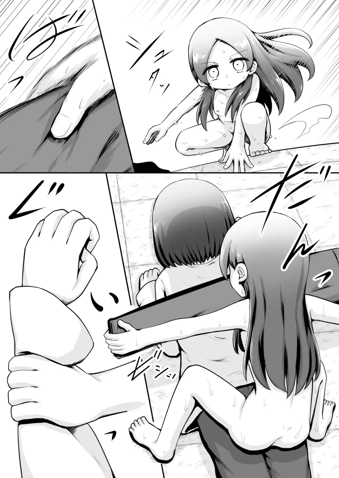 [Toro Ochi] Kyouikuteki Oni Ikase!!!! ~Rui-chan wa AV Joyuu ni Naritai!: Chuuhen~ Fhentai - Page 9