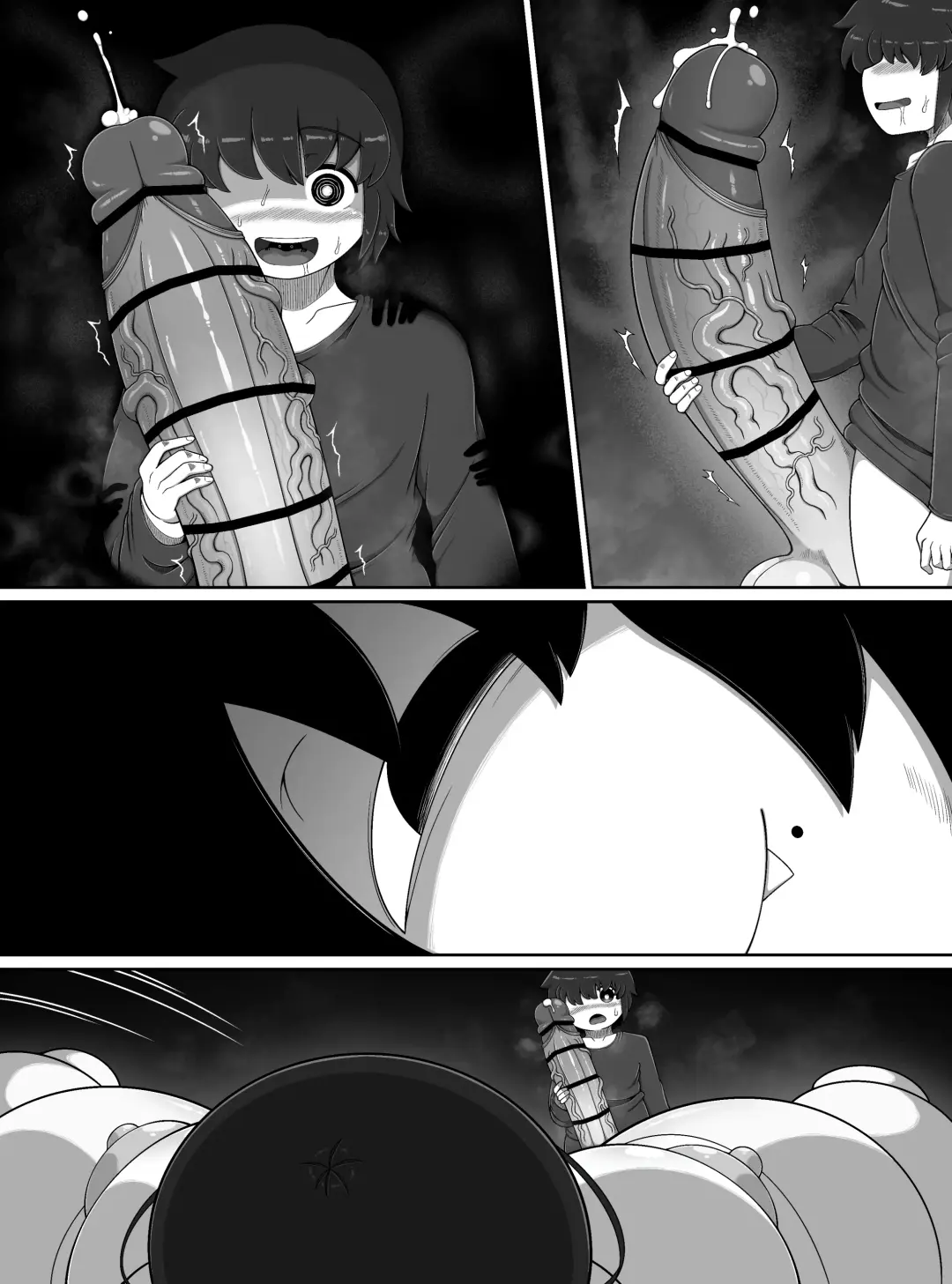 [Bugge Man] Kaii no Onee-chan Fhentai - Page 40