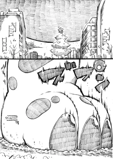 [Toka] Dottoru Santa no Purezento Fhentai - Page 2