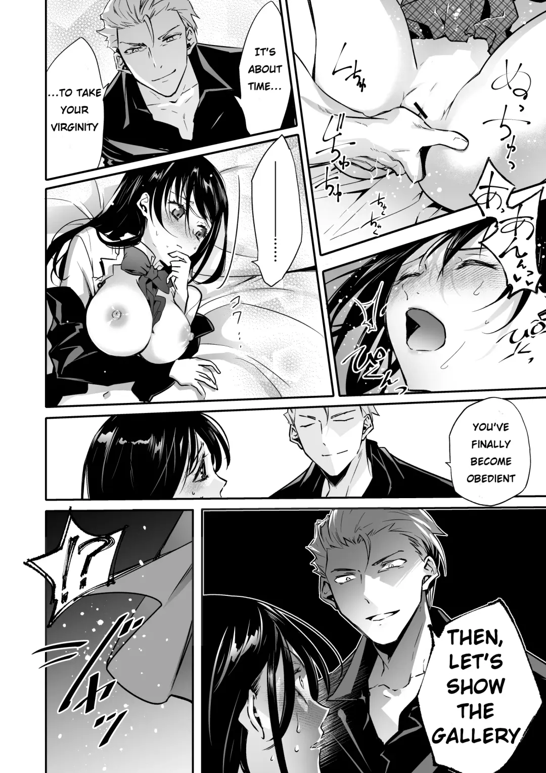 Mesu Ochi no Kashaku ~Tsuma o Netotta Otoko no Seitenka Maid ni Sareta Seinen~ | A fallen woman's remorse - A young man turned into a sex-changed maid by the man who stole his wife Fhentai - Page 23