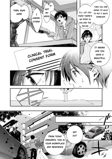 Mesu Ochi no Kashaku ~Tsuma o Netotta Otoko no Seitenka Maid ni Sareta Seinen~ | A fallen woman's remorse - A young man turned into a sex-changed maid by the man who stole his wife Fhentai - Page 3