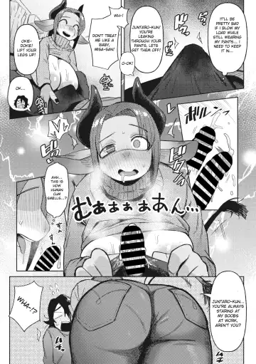 [Geso Smith] Ai Tokidoki Bonyuu Fhentai - Page 13