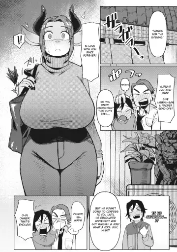 [Geso Smith] Ai Tokidoki Bonyuu Fhentai - Page 2