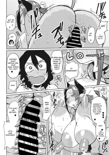 [Geso Smith] Ai Tokidoki Bonyuu Fhentai - Page 26