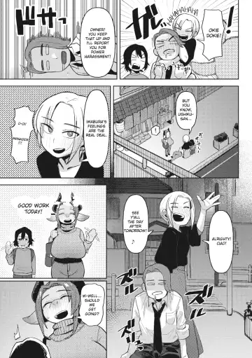 [Geso Smith] Ai Tokidoki Bonyuu Fhentai - Page 3