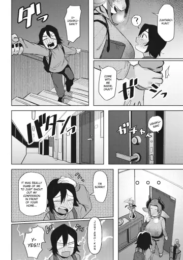 [Geso Smith] Ai Tokidoki Bonyuu Fhentai - Page 6