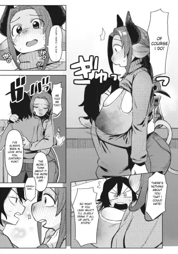 [Geso Smith] Ai Tokidoki Bonyuu Fhentai - Page 9