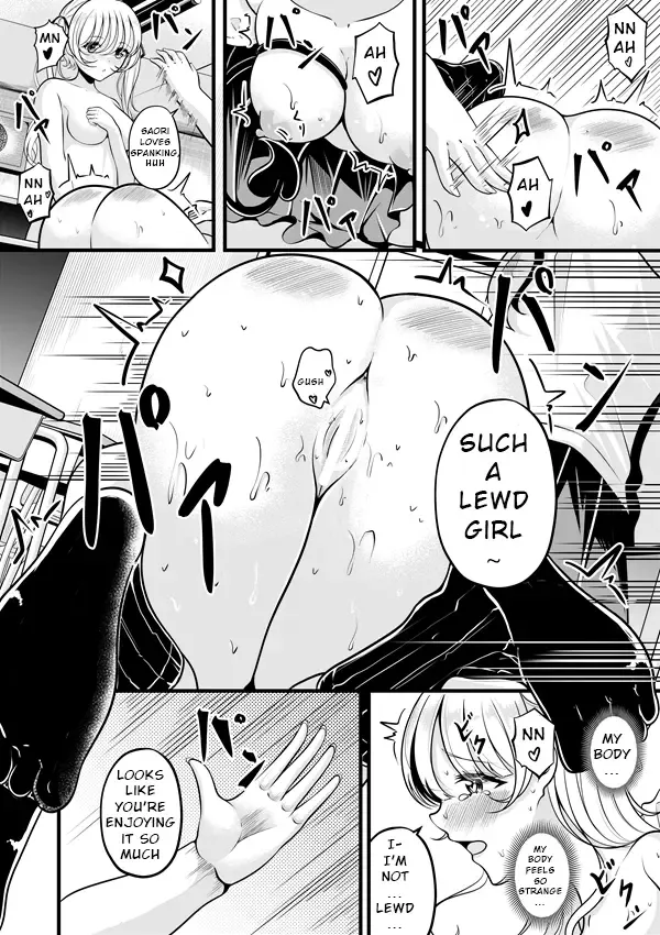 [Gin-chan] Lilith's Troubles Fhentai - Page 40