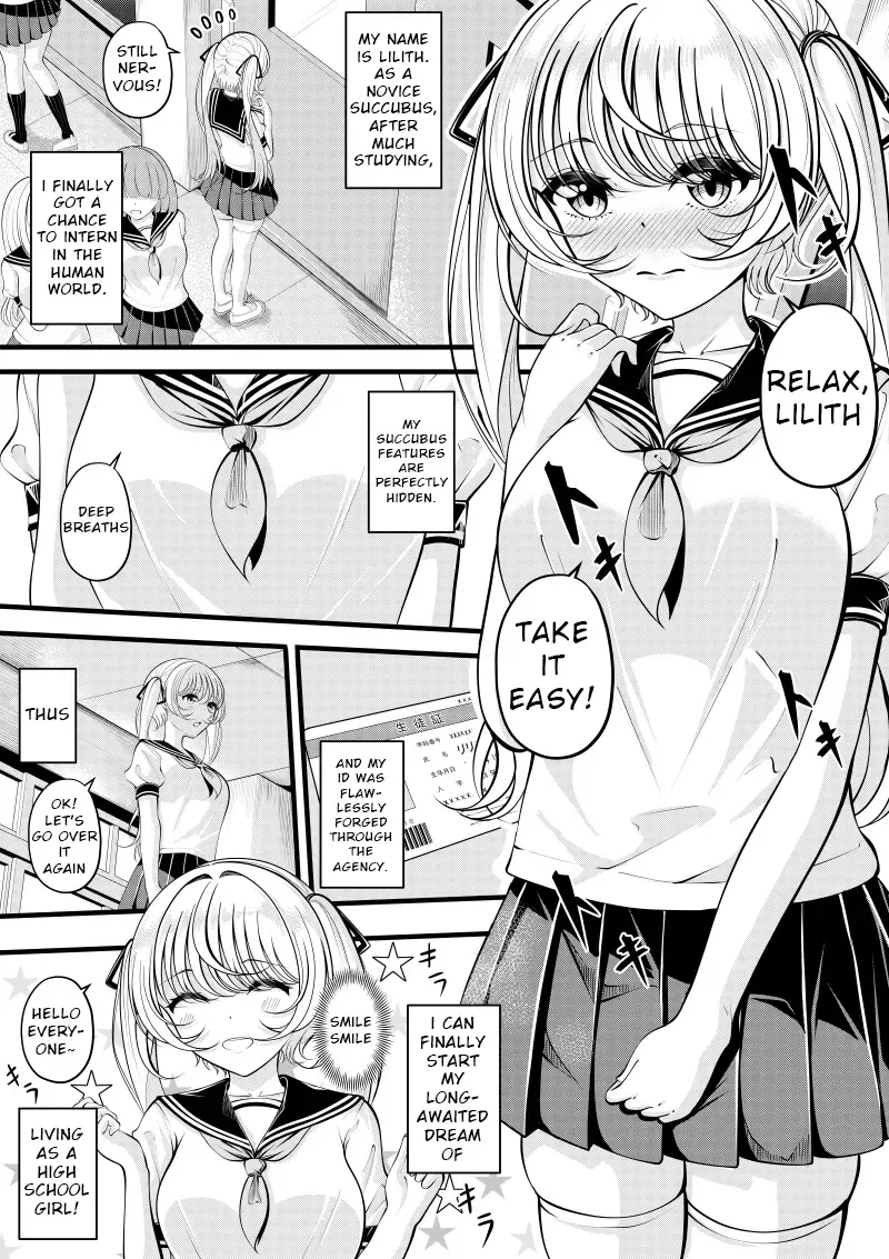 [Gin-chan] Lilith's Troubles Fhentai - Page 57