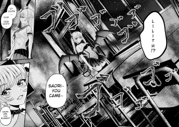 [Gin-chan] Lilith's Troubles Fhentai - Page 19