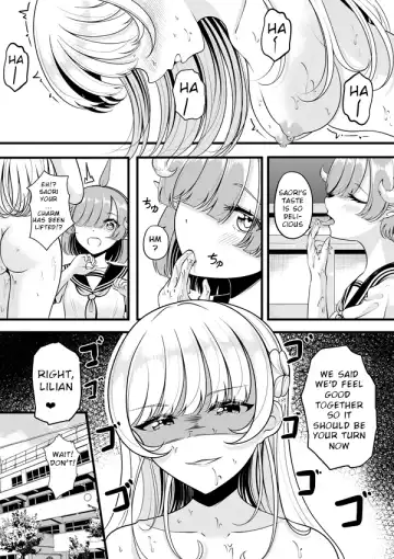 [Gin-chan] Lilith's Troubles Fhentai - Page 47