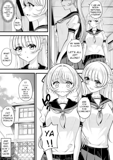 [Gin-chan] Lilith's Troubles Fhentai - Page 58