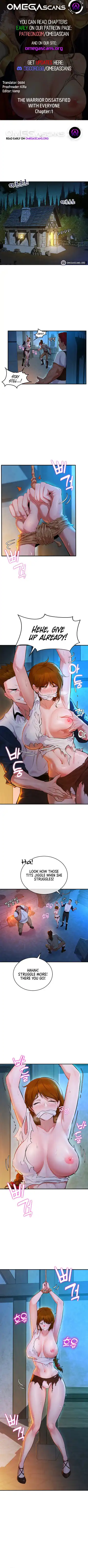 The Warrior Dissatisfied With Everyone Fhentai - Page 2