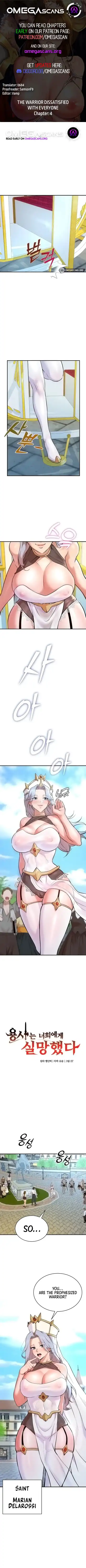 The Warrior Dissatisfied With Everyone Fhentai - Page 45