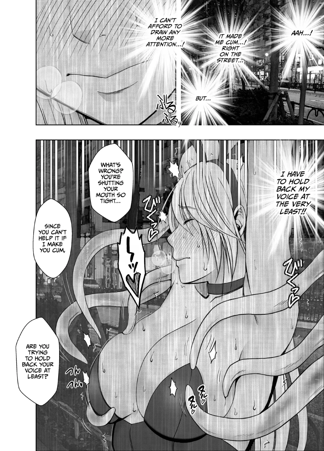 [Crimson] Taimashi Kaguya Kiwami 6 Fhentai - Page 17