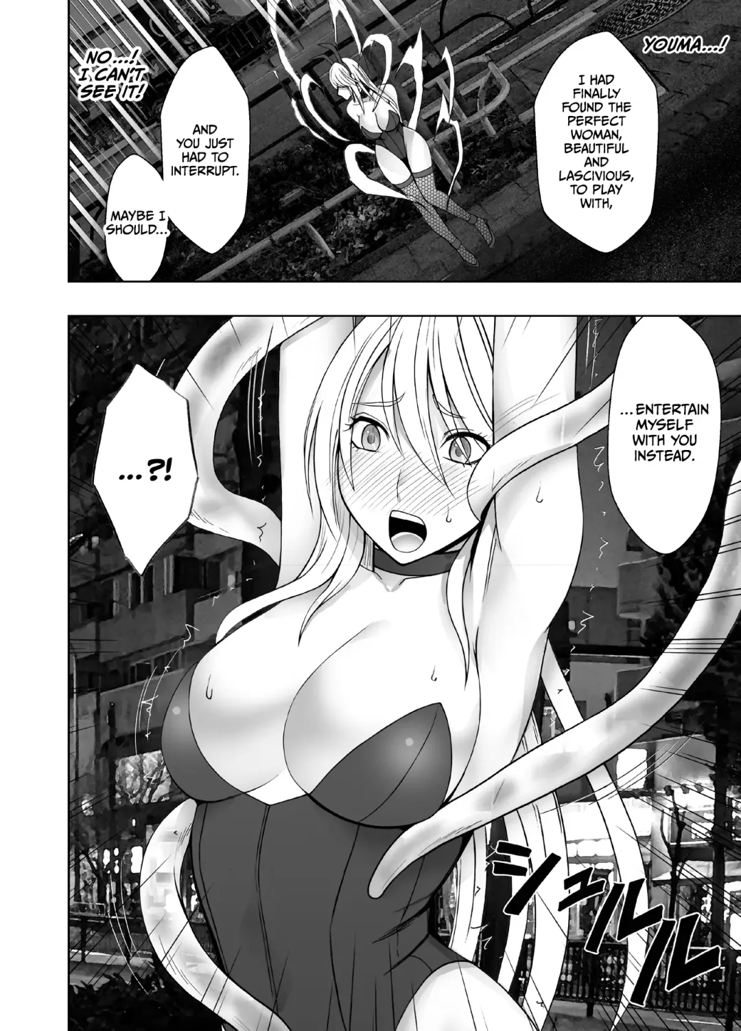 [Crimson] Taimashi Kaguya Kiwami 6 Fhentai - Page 7